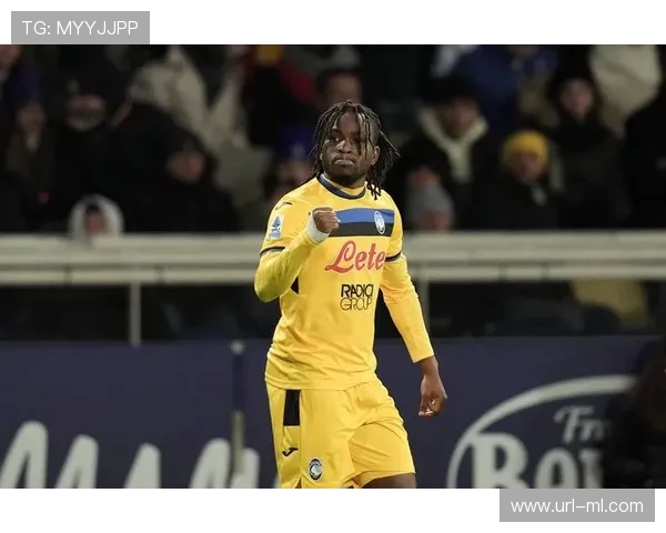 卢克曼身价暴跌2000万欧元，转会风波后回归亚特兰大面临困境